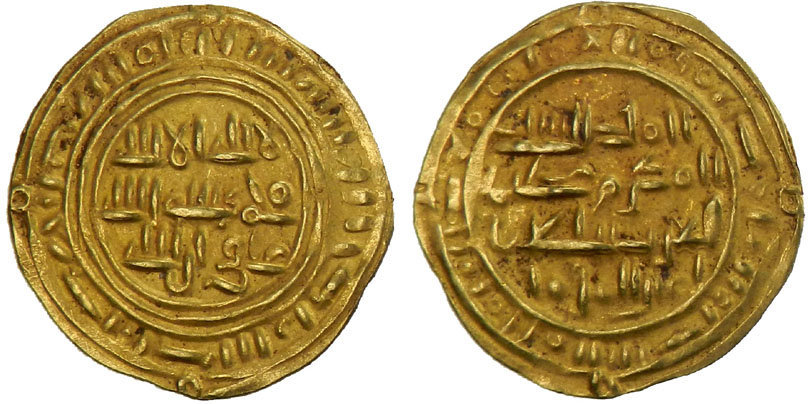 Dinar coin 34020